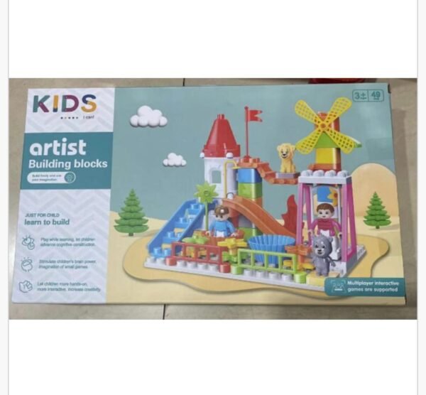 Artist - Building Blocks