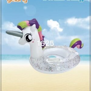 Koło do Pływania z Siedziskiem