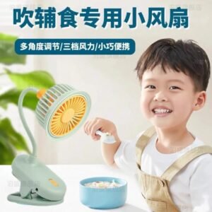 Mini Portable Fan
