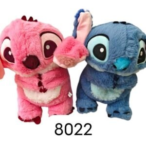 Zabawki Szumiś Stitch