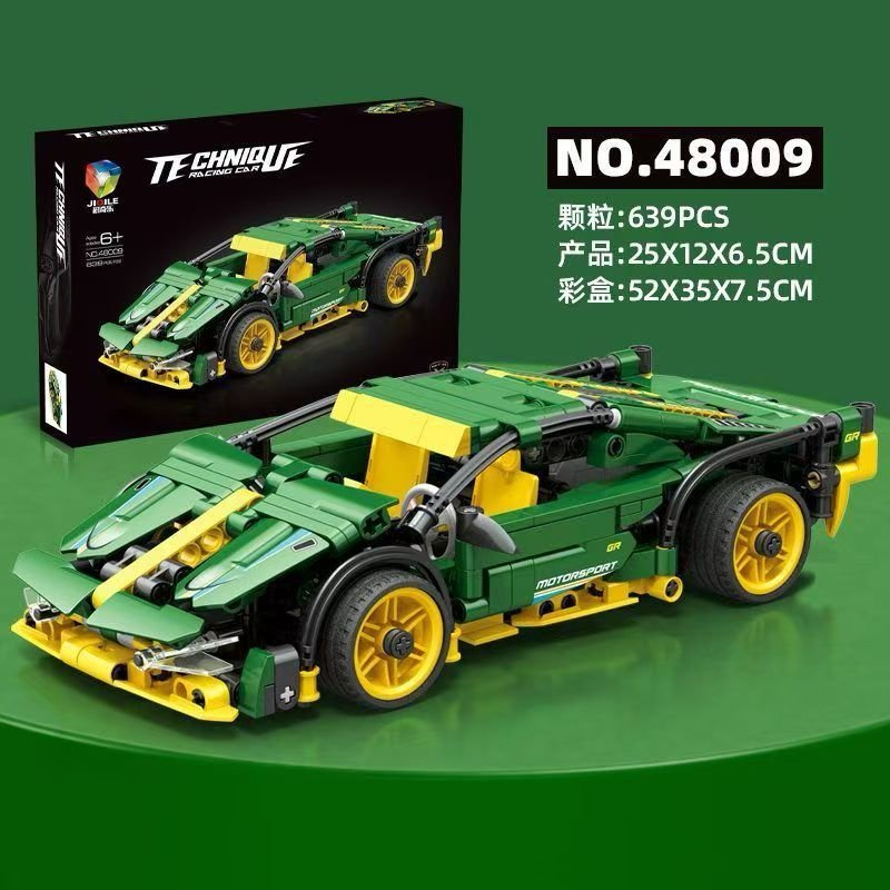 Klocki Samochod 639PCS