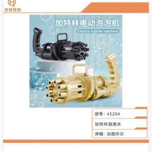 Zabawka Pistolety Gra Wodne