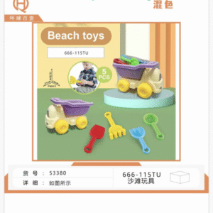 Zestaw Zabawek do Piasku