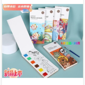 Ksiazka do Malowania