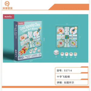 Zabawka Cross Spaceship Chess Cloth Art Board