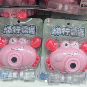 Zabawka Camera gra Wodne