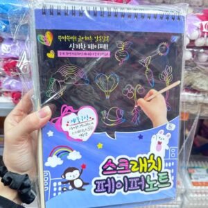 Zabawka Edukacyjna Painting