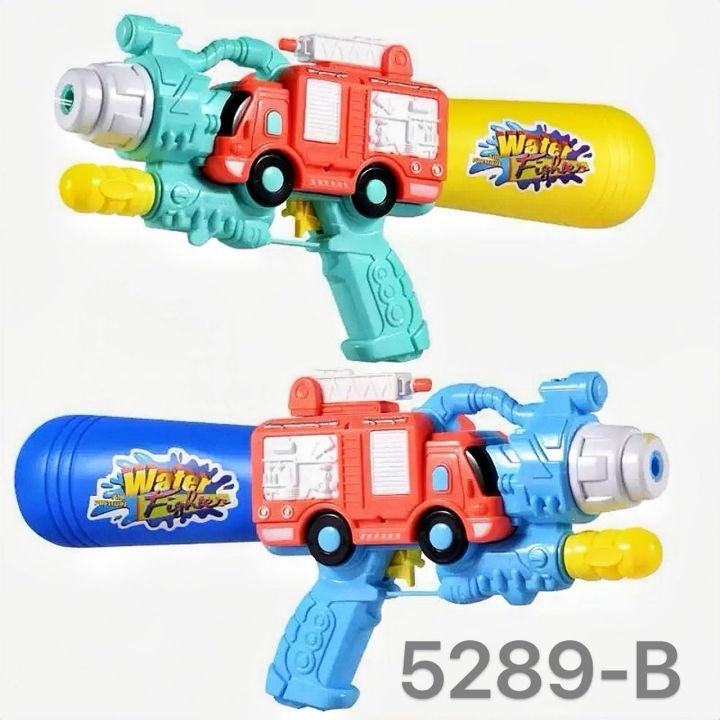 Zabawka Pistolety Wodne