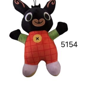 Maskotka Pluszowa 25cm