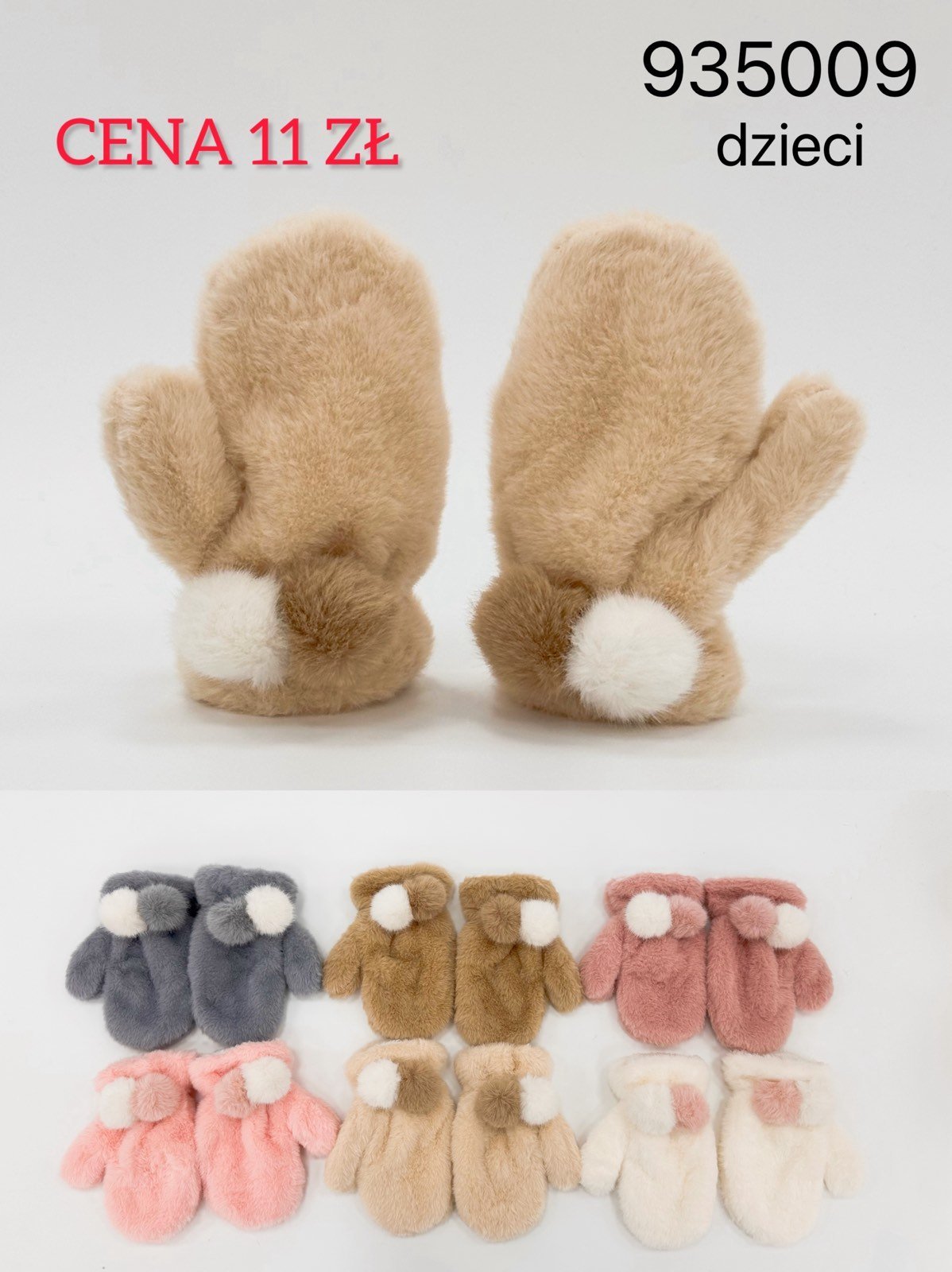 Rękawiczki Dziecięce