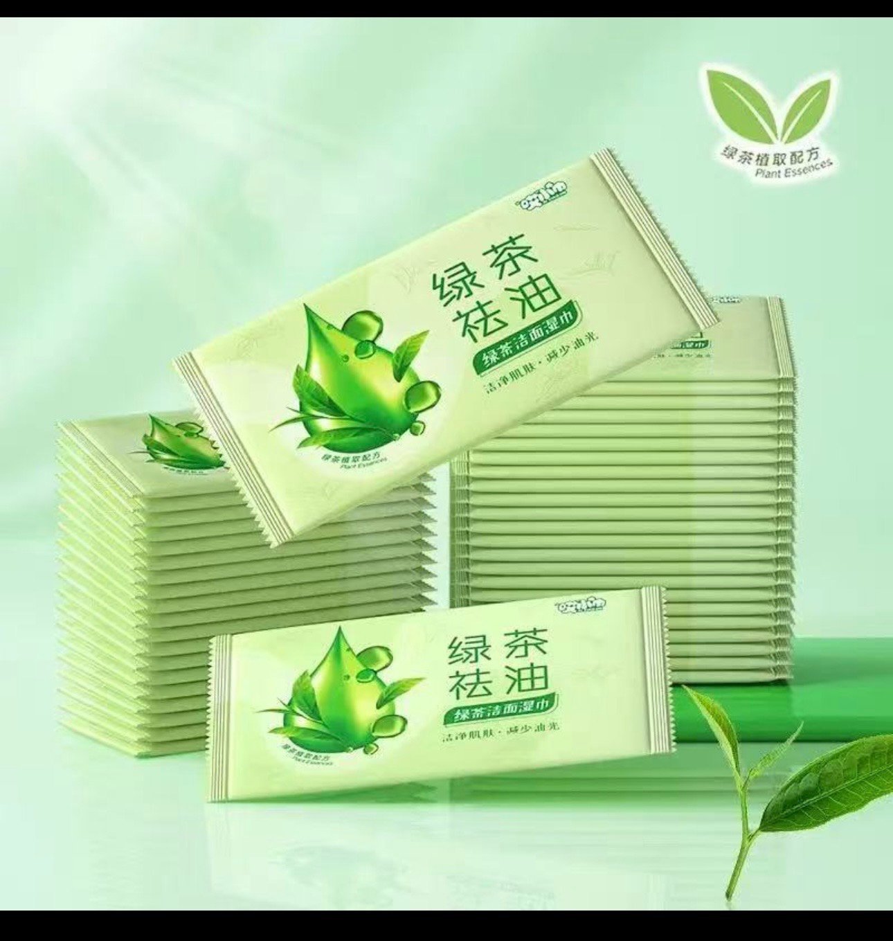 Zielona Herbata Motny Ręcznik Papierowy