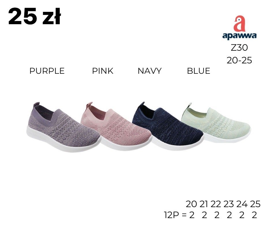 OBUWIE SPORTOWE DZIECIĘCE