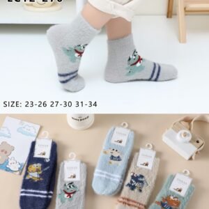 SKARPETKI DZIECIĘCE