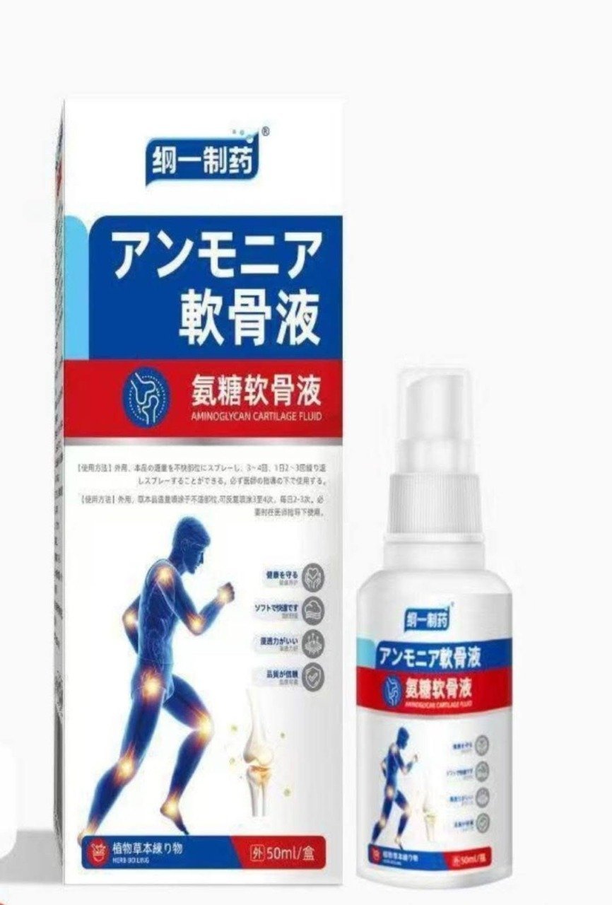 Mocny Spray Przeciwbólowy