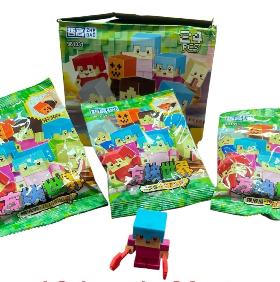 Saszetki Figurki Gumowa w Srodku