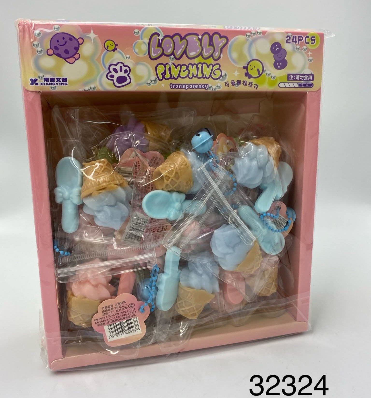 Zabawki Lovely Pinching