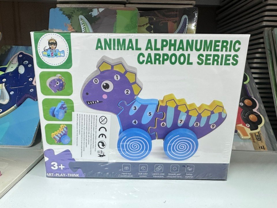Animal Alphanumeric Carpool Seires