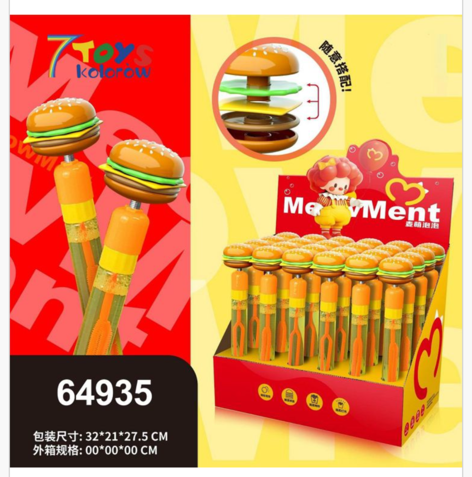 Miecz na Banki Mydlane