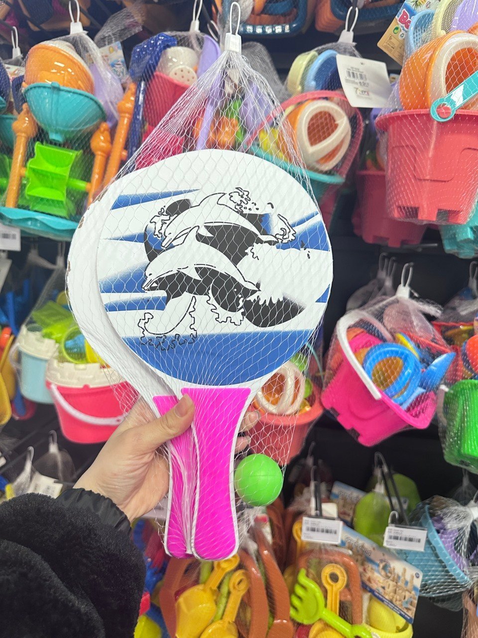 Zestaw Zabawkowe Rakieta Plazowa