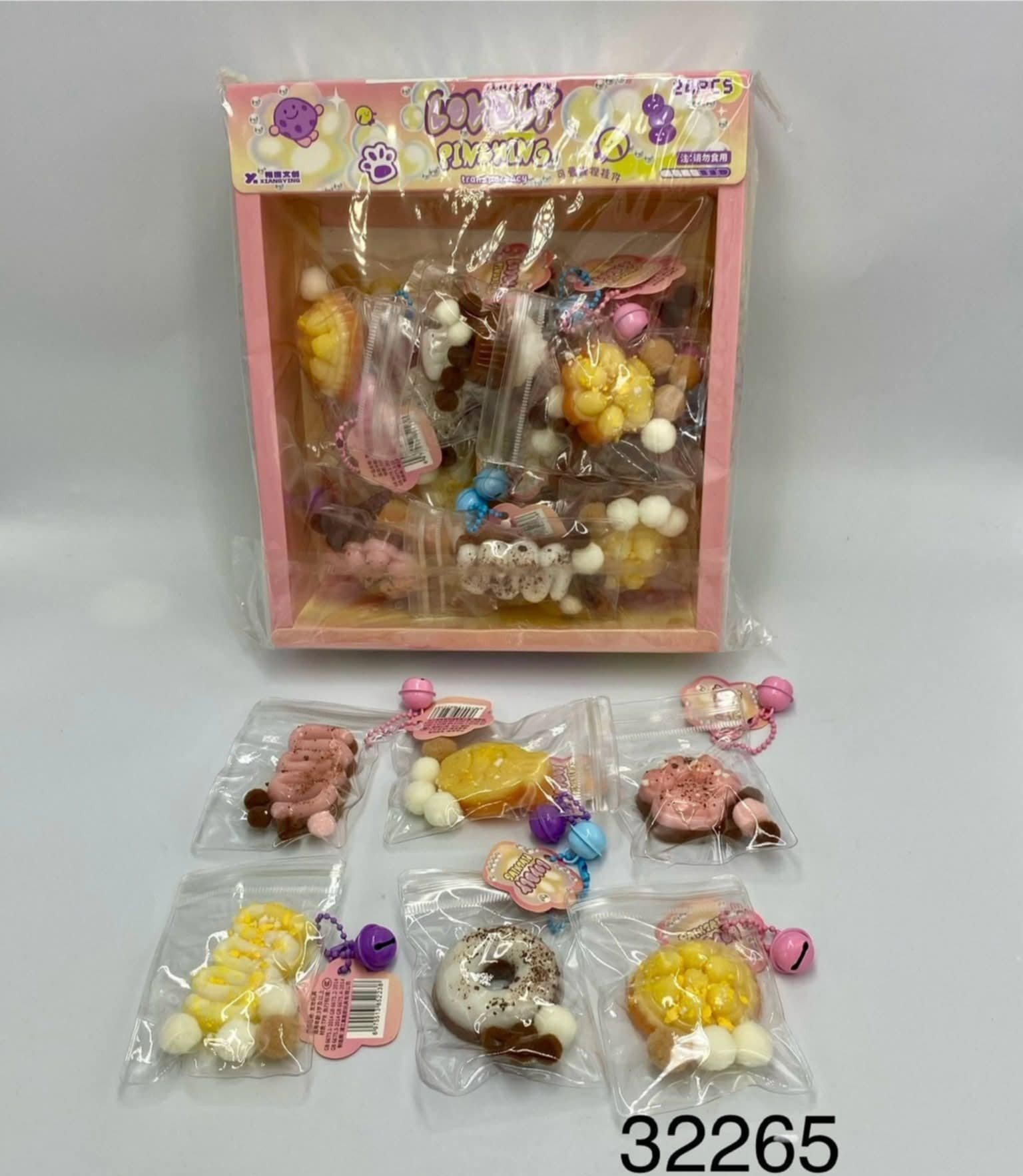 Zabawki Squeeze Lovely Pinching