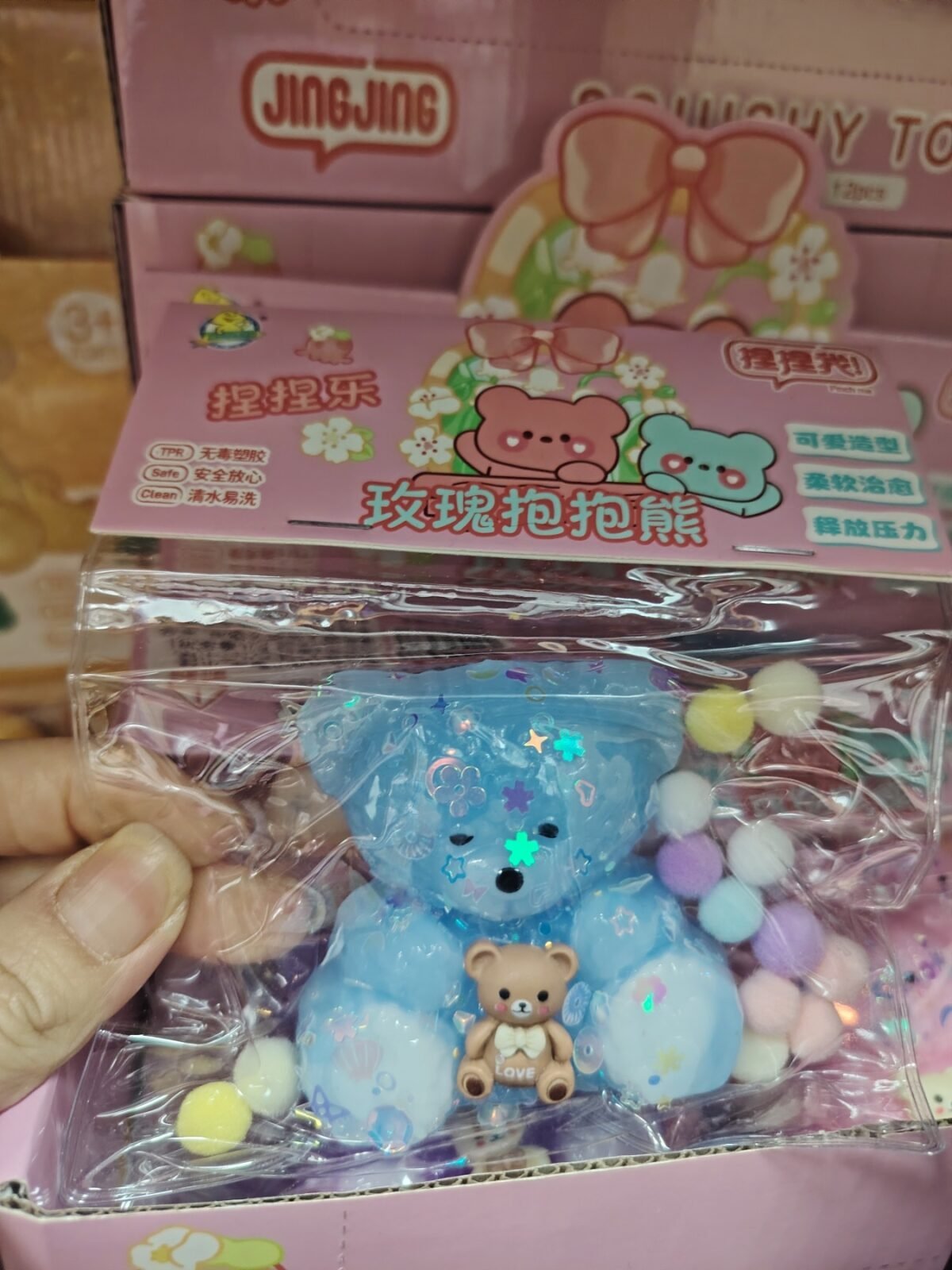 Zabawki Squeeze Toys Bear