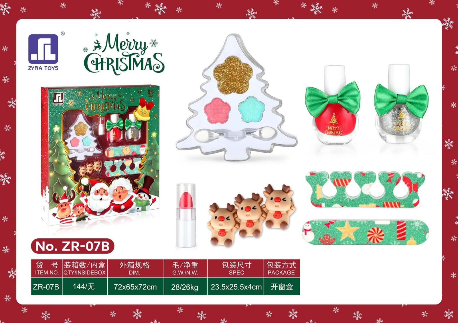 Zestaw Zabawkowy Merry Christmas dla Dzieci