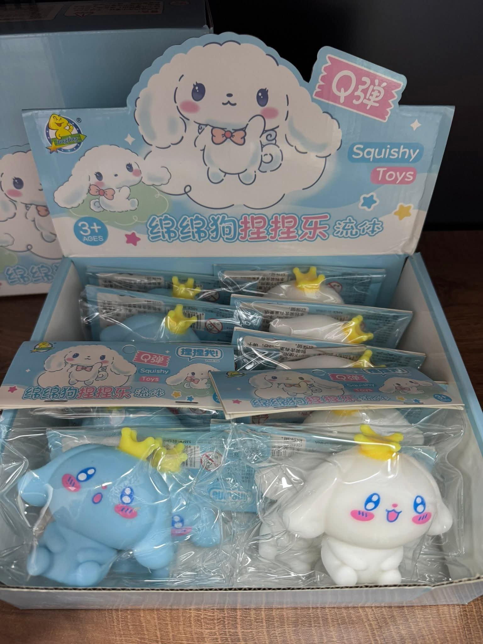 Zabawki Squeeze Toys