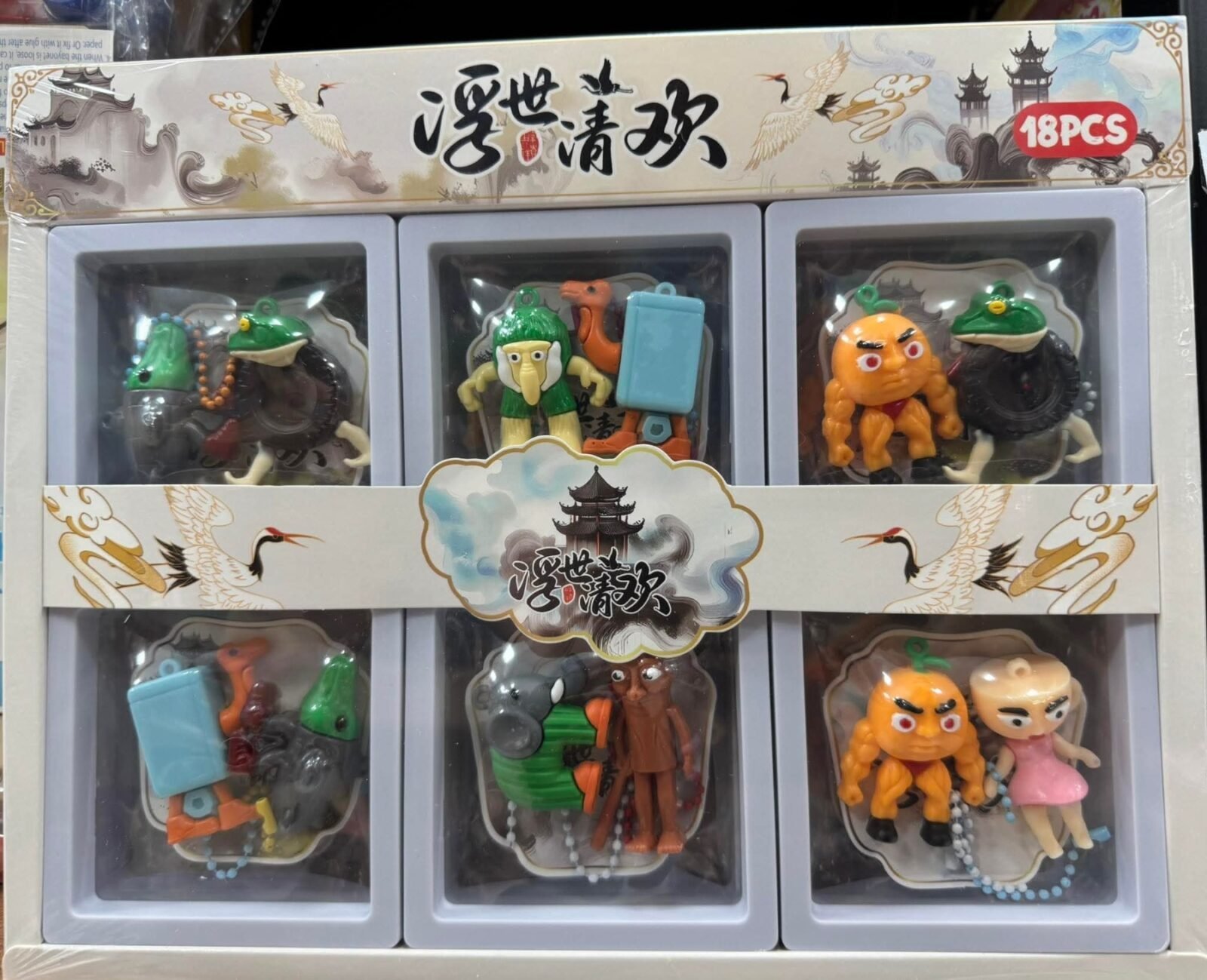 Zabawki Figurki Brainroot