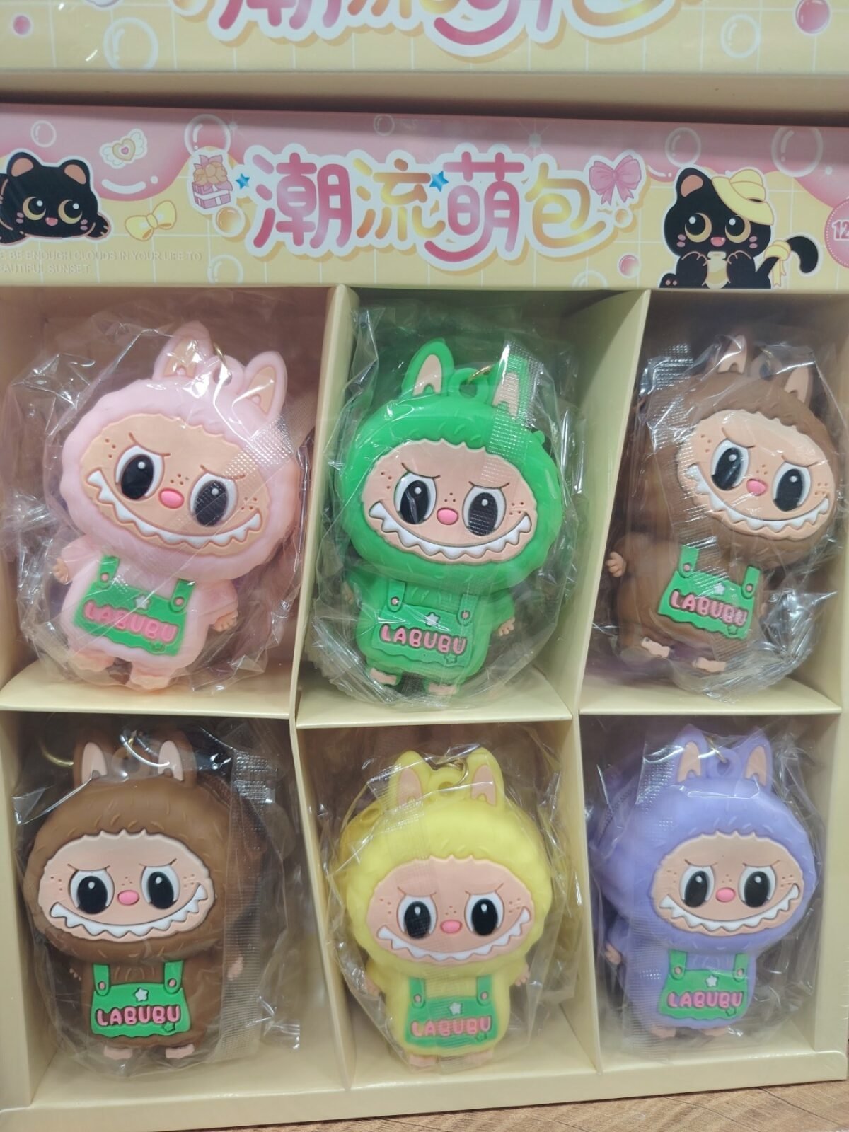 Portmonetka na Monety Labubu