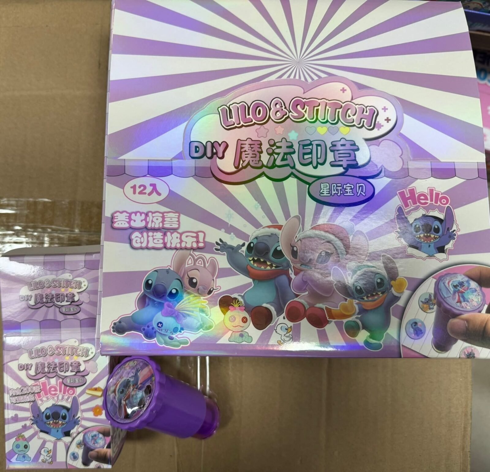 Zabawkowy Stitch dla Dzieci