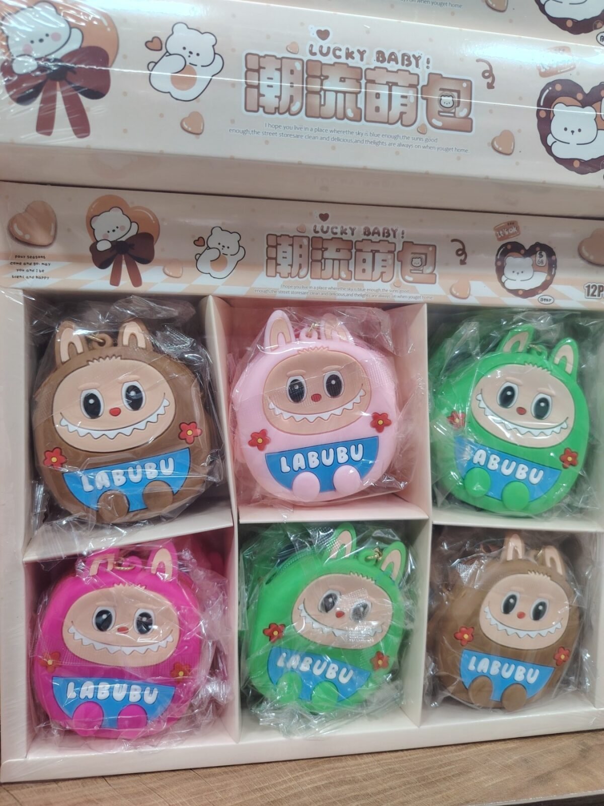 Portmonetka na Monety Labubu