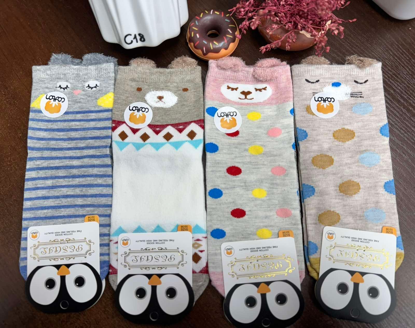 Skarpetki dla Dzieci