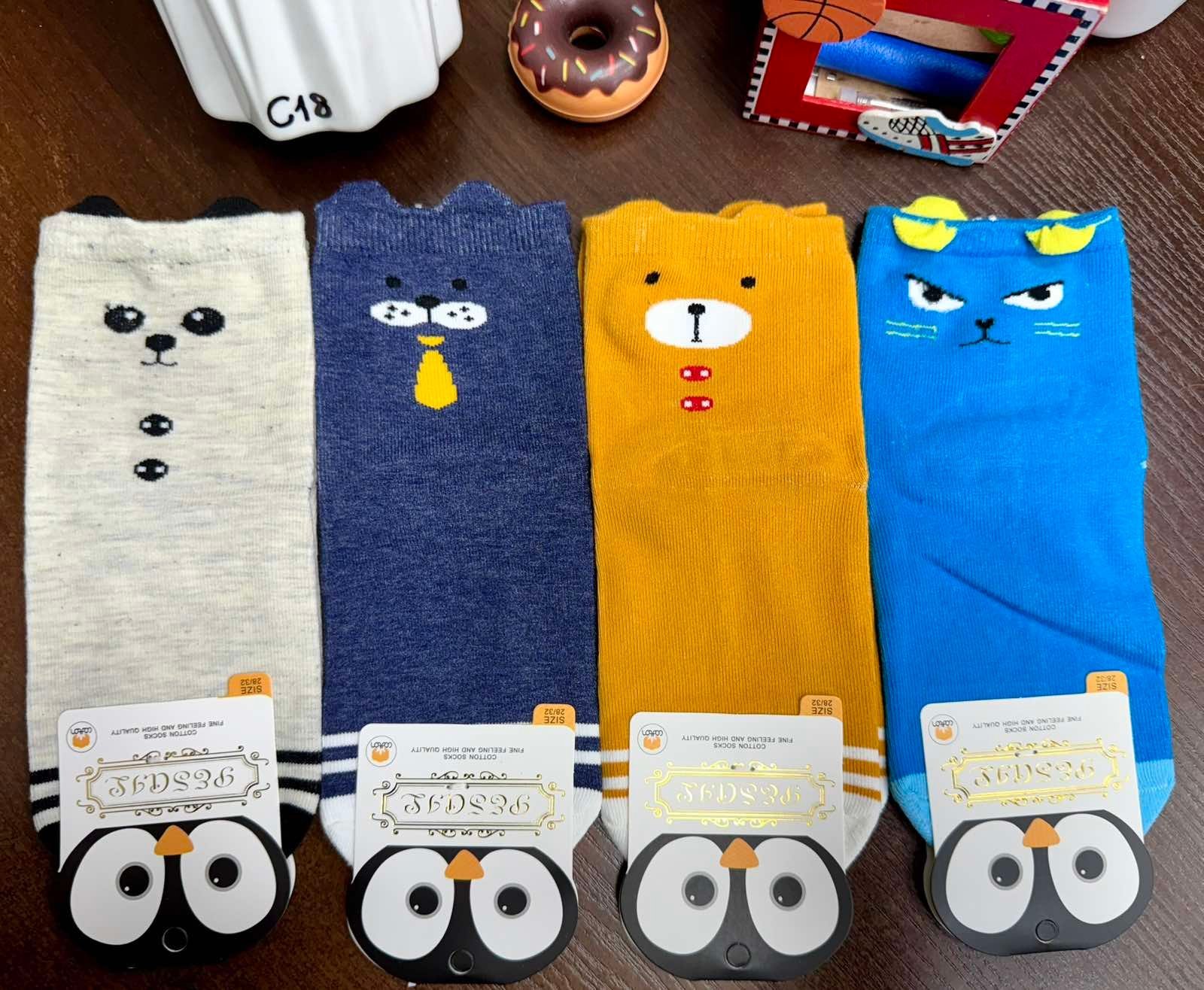 Skarpetki dla Dzieci