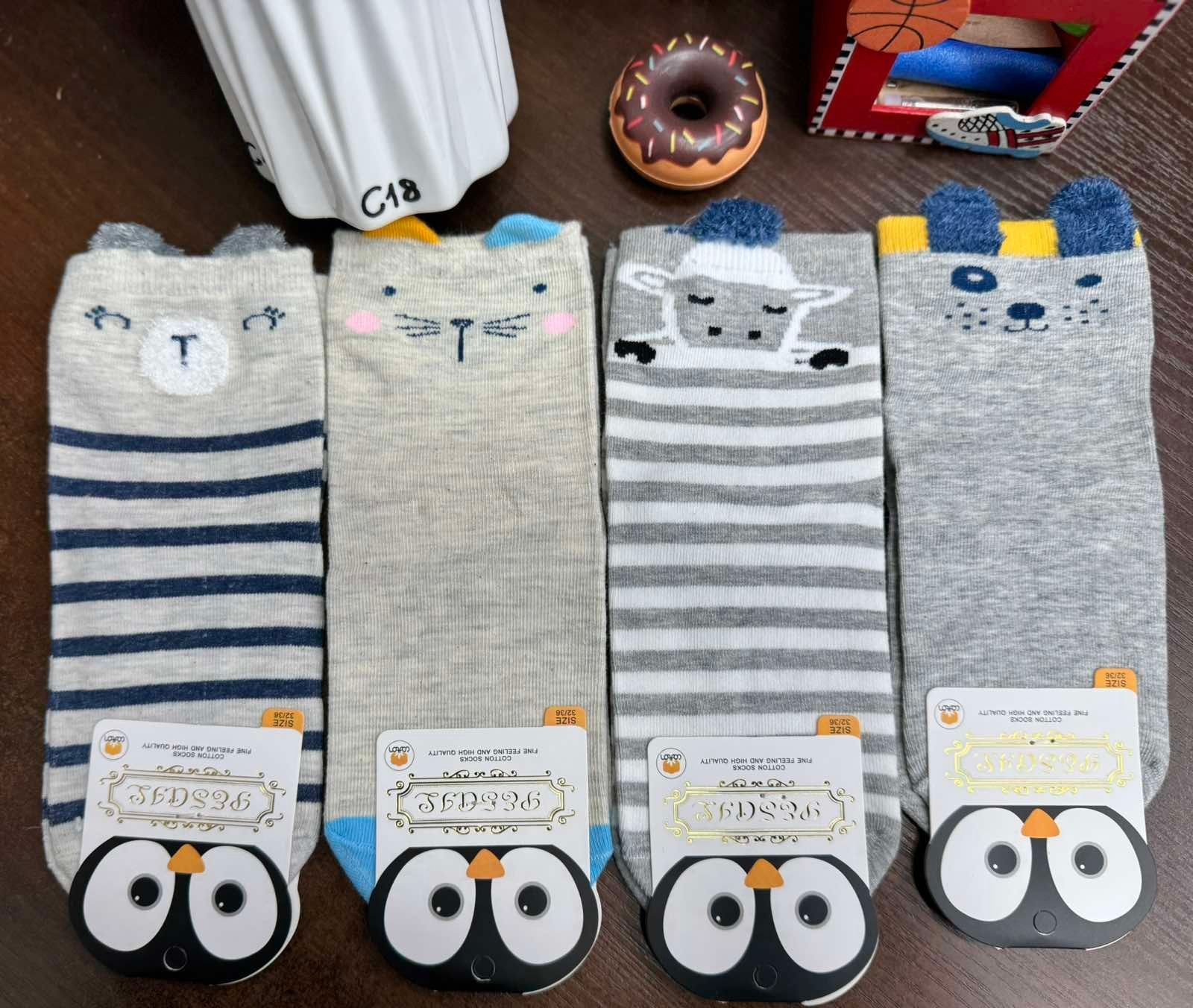 Skarpetki dla Dzieci