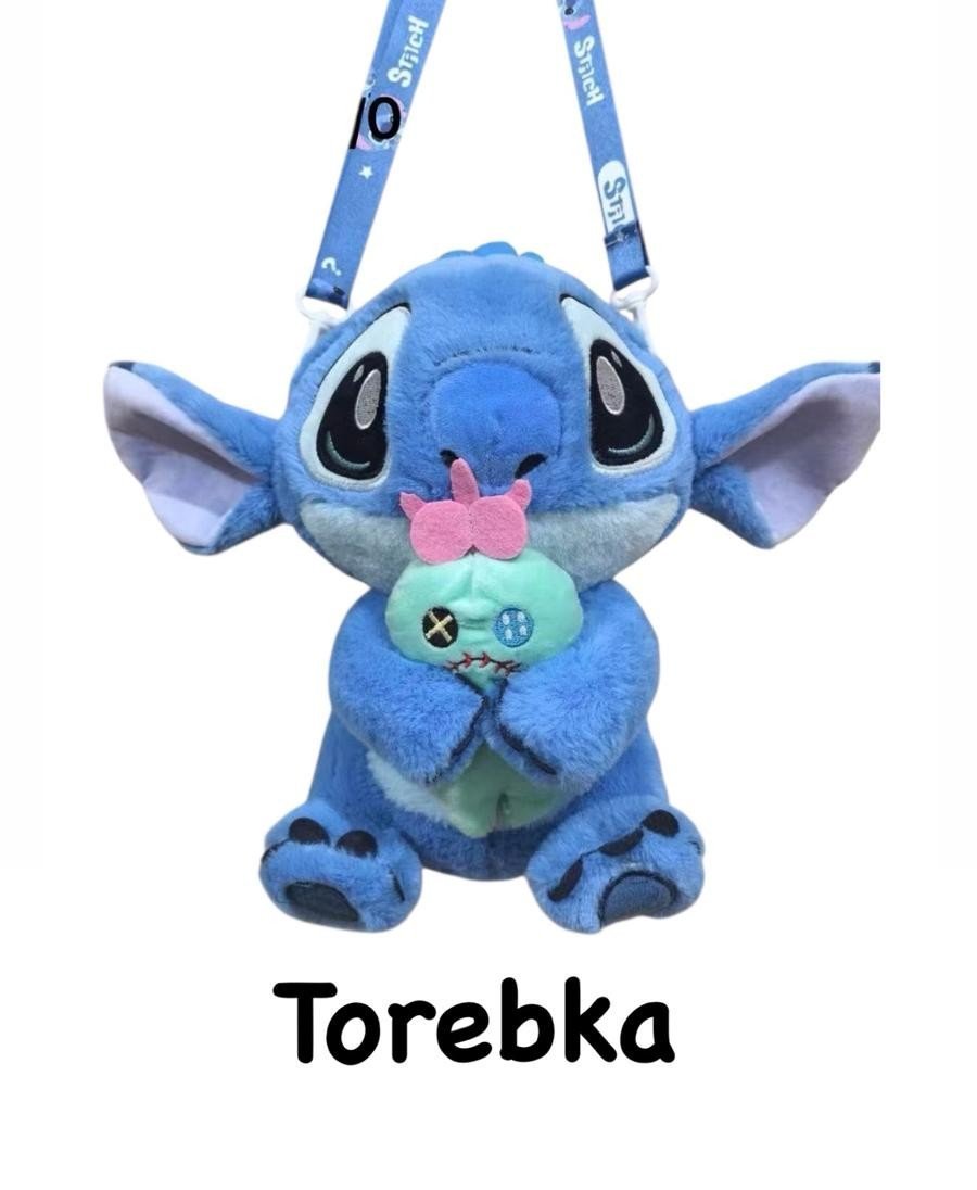 Torebka Stitch